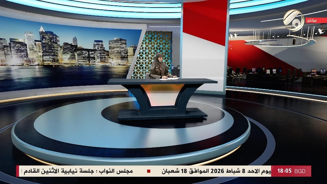 فيديو | صوت عراقي - اصحاب المحال التجارية في شارع الربيعي يحتجون على قرار فع التعرفة الجمركية | 2026/2/8