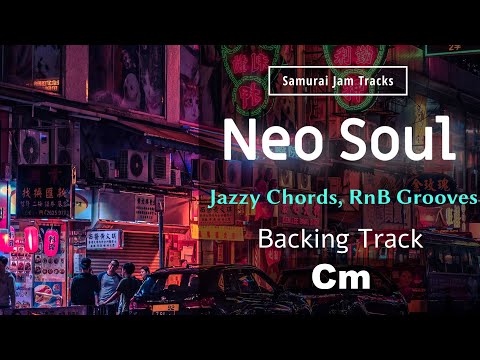 Neo Soul RnB Guitar Backing Track in C minor