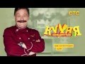 «Кухня» OST - #10 