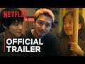 Pavane Official Trailer Netflix ENG SUB