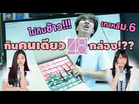 Exciter สำหรับสาววิดีโอ Как простым методом увеличить член