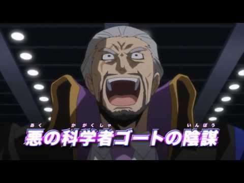 Release Date Trailer