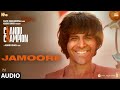Chandu Champion Jamoore Audio Kartik Aaryan Pritam Mame Khan Kailash Waghmare Amitabh B