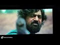 Khadan Bangail Movie