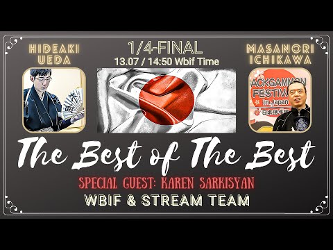 Hideaki Ueda vs. Masanori Ichikawa