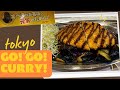 Japanese Curry: Go!Go! Curry ゴーゴーカレー | Exploring Tokyo Food [Kita Senju]