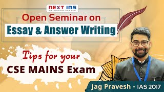 Seminar on Essay and Answer Writing by Jag Pravesh