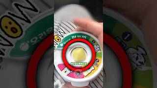 Download lagu Korea gak mau kalah sama Jepang! ini buktinya mp3