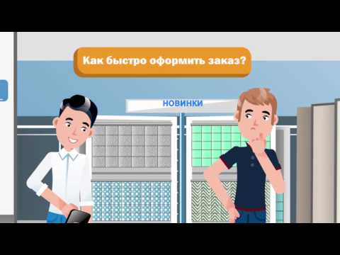 download lagu mp3 mp4 Vp Bau, download lagu Vp Bau gratis, unduh video klip Vp Bau