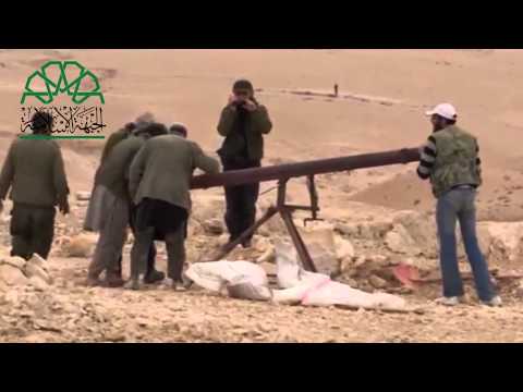 استهداف جيش الإسلام بصاروخ غراد مطار الضمير العسكري في ريف دمشق