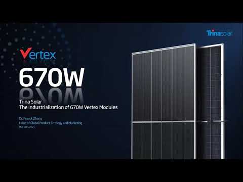 Trina Solar 670W Vertex — знакомство с модулем