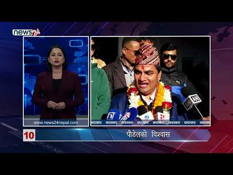 EVENING NEWS FATAFAT - NEWS24 TV