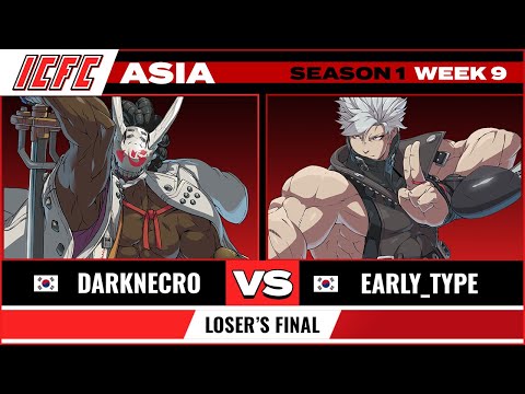 DarkNecro (Nagoriyuki) vs early_type (Chipp) - ICFC GGST ASIA: Season 2 Week 9 - Winner's Final