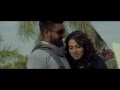 Charche Full Song Harman Maan Latest Punjabi Song 2016 Speed Records