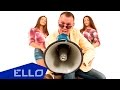 Сборная Союза - На Канары / ELLO UP^ / 