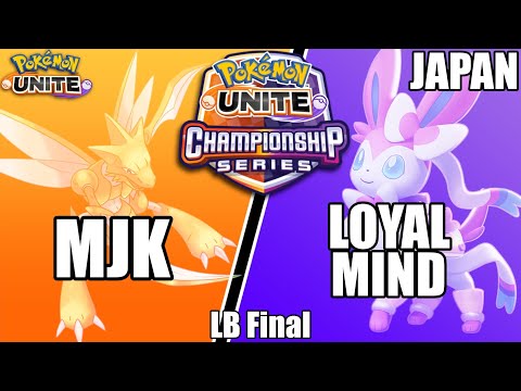MjK vs Loyal Mind - PUCS Japan May LB Final - Pokemon Unite Tournament