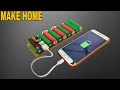 Ghar Par Kharab Laptop Ki Battery Se Power Bank Banaye Make Hommade Powerbank