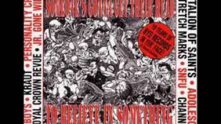 RIGOR MORTIS ~ SILENT SCREAM