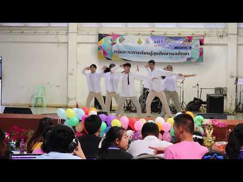 200214 TNG5 cover CIX – 순수의 시대(Numb) @ SBY Open House 2020