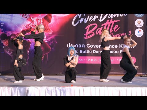 201212 ZyZy cover ITZY - Not Shy @ Victoria Gardens Cover Dance SS3 (Au)