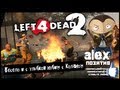 Left 4 Dead 2. Весело и с улыбкой нубим с Коляном :) 