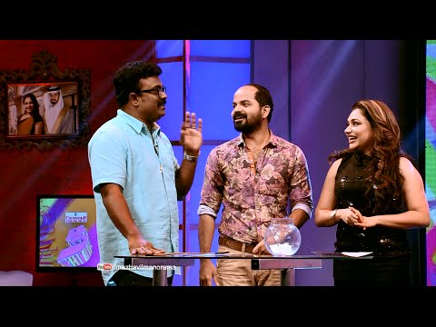 Onnum Onnum Moonu | Ep 126 - with Vinay Fort, Ananyaa & Kalabhavan Shajon | Mazhavil Manorama