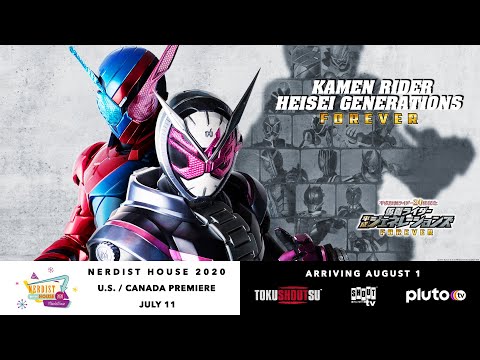 Kamen Rider Heisei Generations Forever (2018) Official Trailer