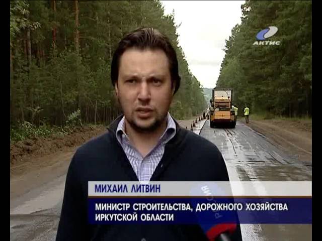 Ремонт дорог ведется в Агарском и Усольском районах