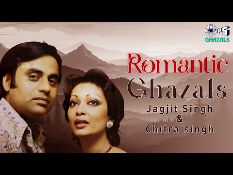 Romantic Ghazals | Jagjit Singh, Chitra Singh | Audio Jukebox | Romantic Nights | Soulful Ghazals
