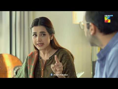 Junaid Ki Maa Umeed Ki Maa Ki Qatil Hai !! - Beqadar - HUM TV