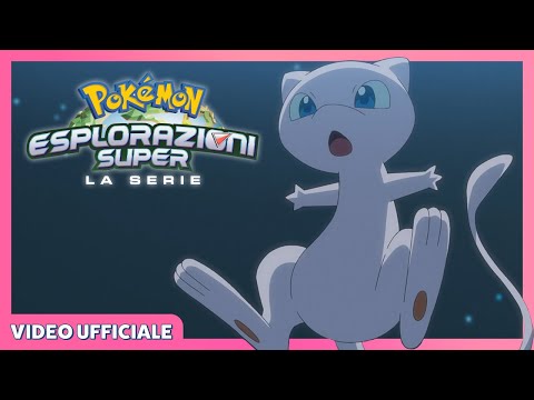 Una lotta contro Mew! | Esplorazioni Pokémon Master | Video ufficiale
