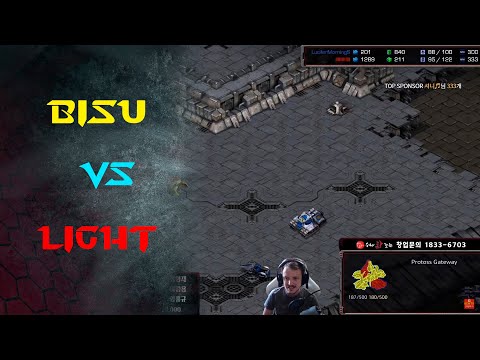 KCM 2021 S1 W7 G5 - Light vs Bisu TvP