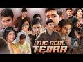 Real Tevara Full Movie Mahesh Babu New South Movie In Hindi Dubbed 2024 New South Moviepooja Hegde
