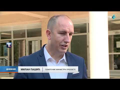 Ministarstvo prosvete: Drugi dan završnog ispita za osmake protekao bez ikakvih problema