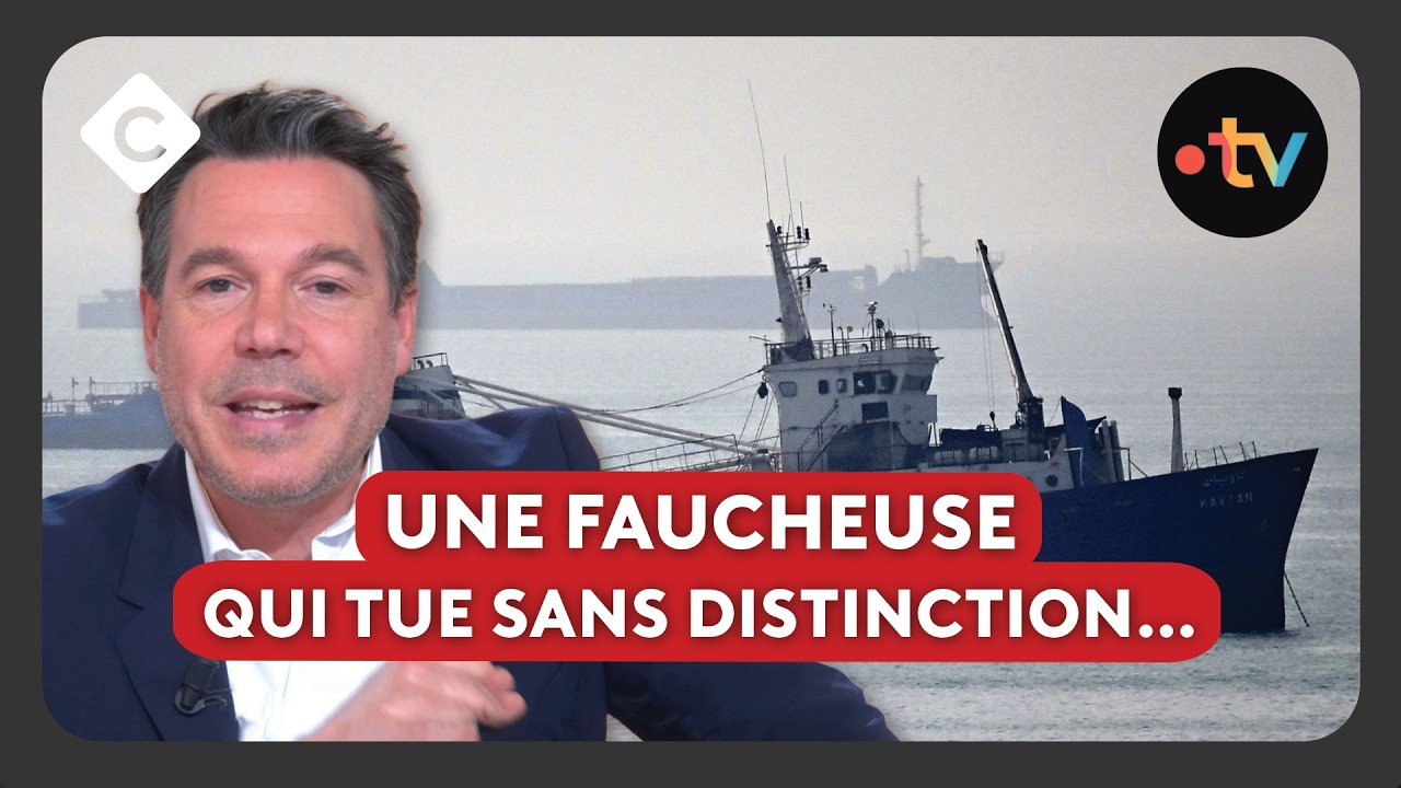 Narcotrafic : peut-on encore gagner la guerre ? - L’édito de Yaël Goosz