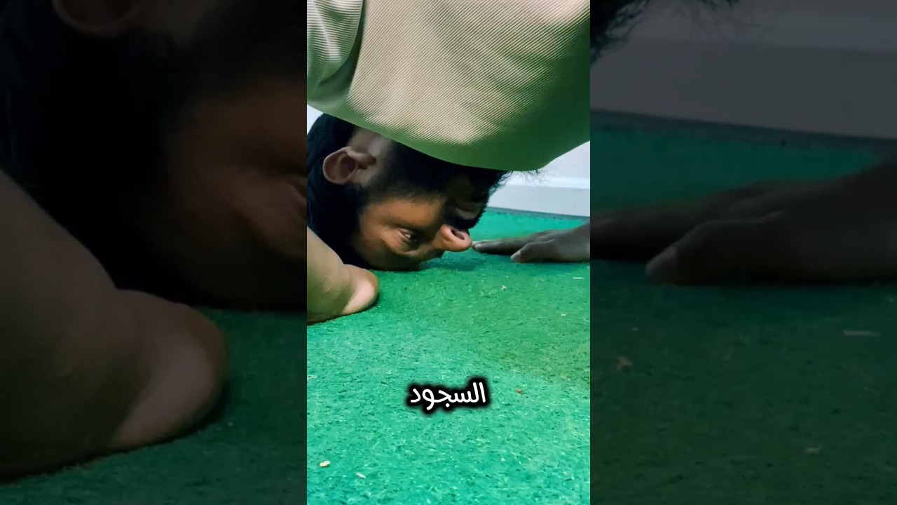 "7 أخطاء شائعة في الصلاة قد تبطل خشوعك.. تعرف على السنة الصحيحة"