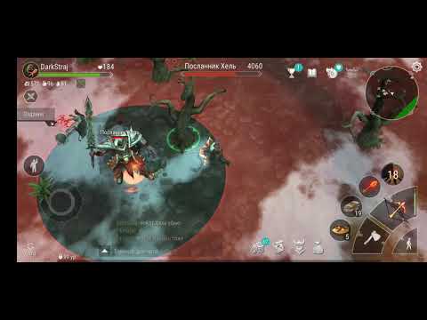 FrostBorn, 58 ударов, следопыт 2, хель в соло.