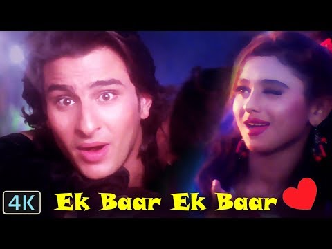 Poster ek baar ek baar pyaar se