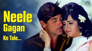Download lagu 60s का Romantic Song - नीले गगन के तले l Hamraaz l Mahendra Kapoor l Old Hindi Song mp3