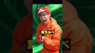 ババアにブチギレる配信者 #葉 #妖怪ウォッチバスターズ