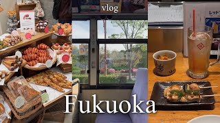 해뜰때까지 놀아버리는 프로혼여행러의 n번째 후쿠오카 vlog 🇯🇵 현지인들과 야타이 혼술, 올드아이폰 구매, 후코카 빵맛집 털기, 또또간 맛집들과 카페 추천, 공원 노상 🍻