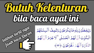 Download lagu Latihan Tempo Cepat agar Mahir Baca Al Quran mp3