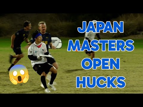 Nozomu Niwa throws nothing but DIMES