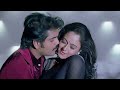 Soundarya Hot
