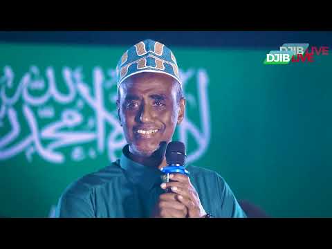 Dandawi | Qasiido Ya Nabi Salaam Calayka 2024