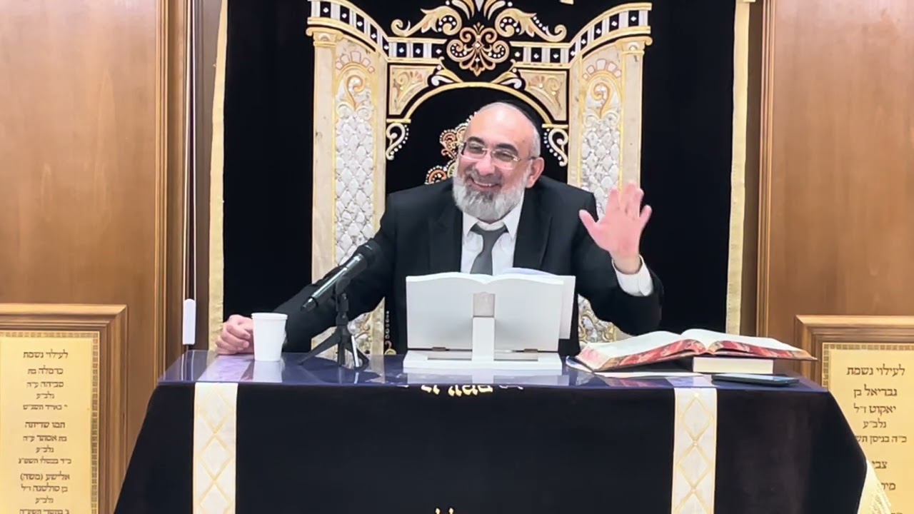 שיעור הרב הגאון אברהם בן חמו שליט״א פרשת מטות-מסעי תשפ״ו בית הכנסת ״יוסף תהיל