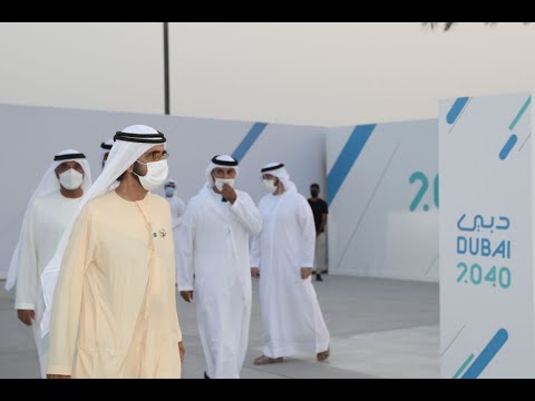 His Highness Sheikh Mohammed bin Rashid Al Maktoum-News-Mohammed bin Rashid launches Dubai 2040 Urban Master Plan