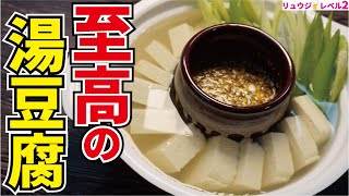 Attach YouTube