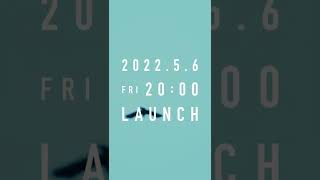 今週2022.5.6金曜日20:00に「さよならスナイデリー」という楽曲を投稿します。久しぶりなのでとてもキンチョール。まさかの2バージョンあるのでお楽しみに🙏#VOCALOID #shorts