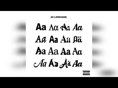 Aarne, Yanix, SEEMEE — Фиеста ( БЕЗ МАТА )